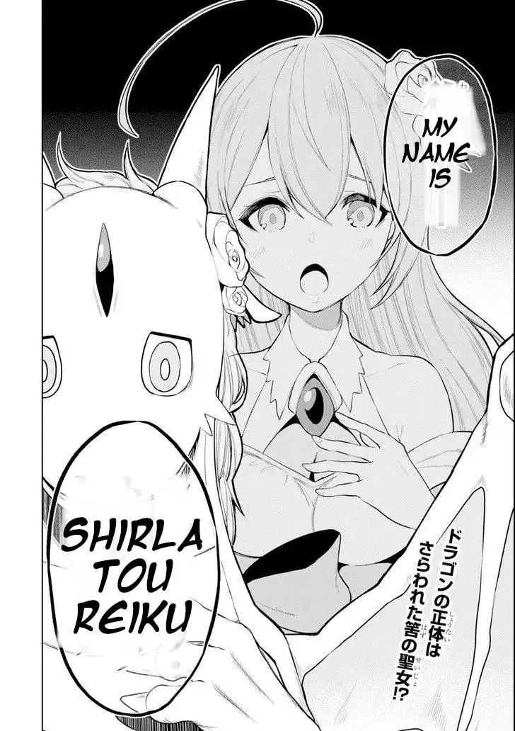 Sobiwaku Zero no Saikyou Kenshi Demo, Noroi no Soubi (kawaii) Nara 9999-ko Tsuke-hodai Chapter 4 30